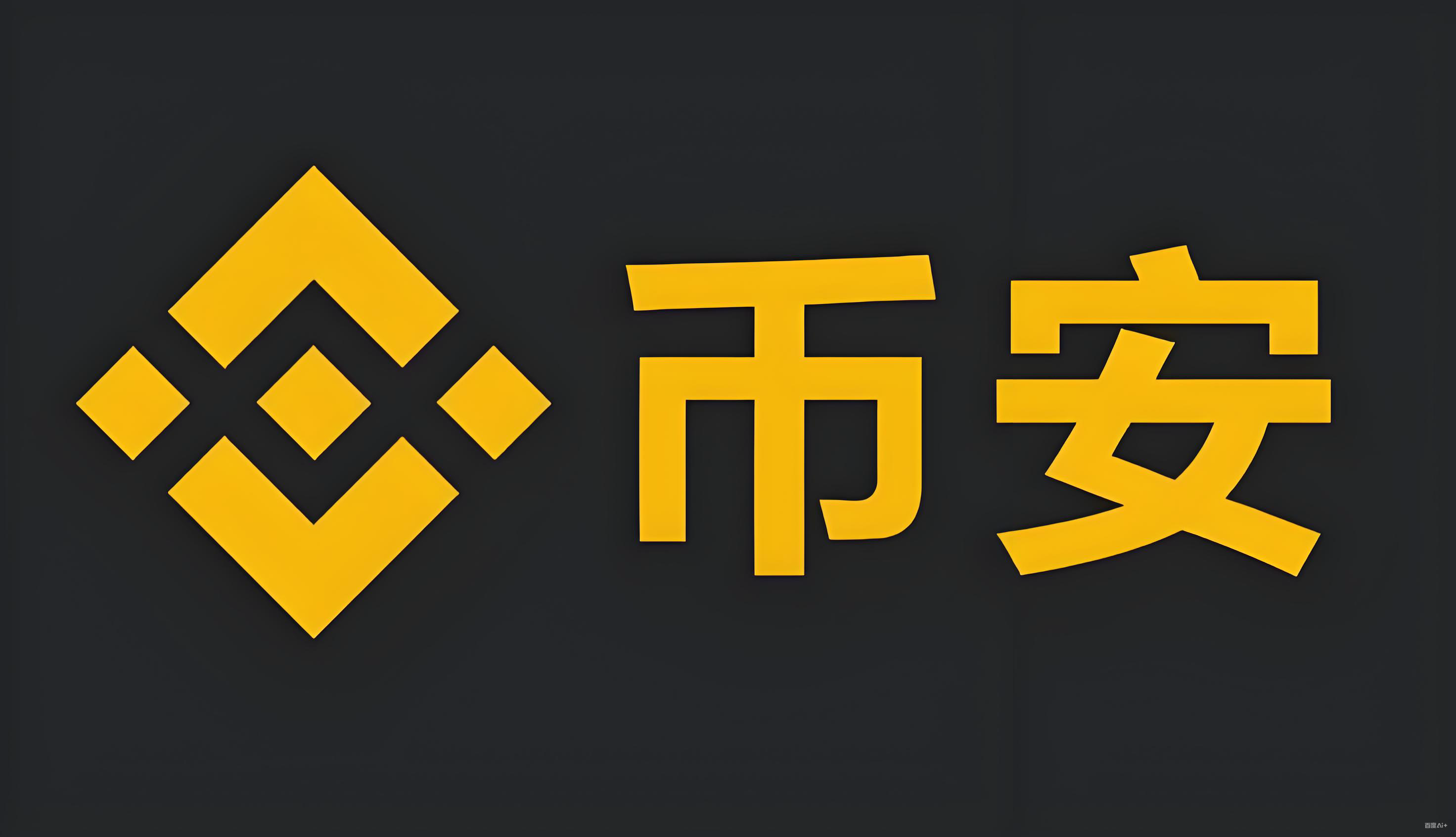 轻量版App下载服务矩阵